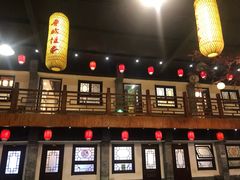 -鲁城往事(游客中心店)