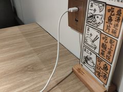 -太二酸菜鱼(菱角湖万达店)