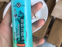 -VOYAGE COFFEE(北锣鼓巷店)