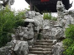 android_upload_pic-朱家角课植园