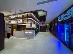 -鲜得莱渔港·小平岛海胆馆(七贤岭店)