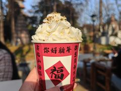 -HERRE·赫尔茶咖(解放公园店)