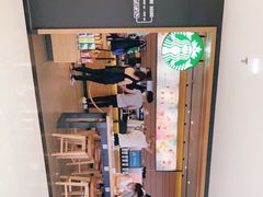 -星巴克(广州中华广场B1层店)