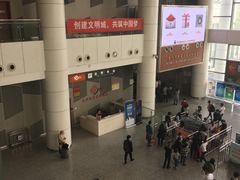 -苏州汽车客运北站
