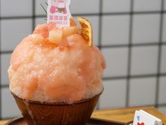-WONDER ICE 萬得冰田(建設路总店)