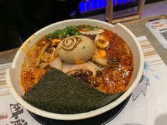 火遁爆辛拉面-火影忍者一乐拉面(环球港店)