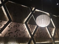 -湊湊火锅·茶憩(石家庄万象城店)
