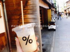 -% Arabica(京都东山店)