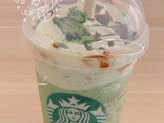 -星巴克(三亚海棠湾国际免税城店)