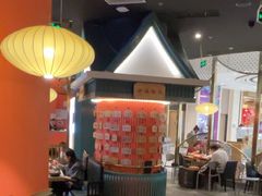 -空之介寿喜烧·和牛放题(恒隆广场店)