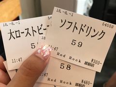 -Red Rock(原宿店)