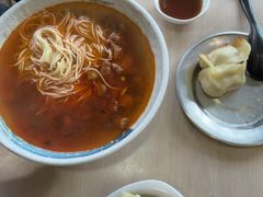 -章氏(广粤路店)
