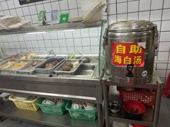 -富辉粉店·海南咖喱饭