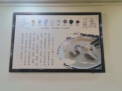 -双喜饭庄(马道坡街店)