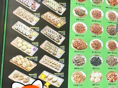 -师任堂韩式食品(总店)
