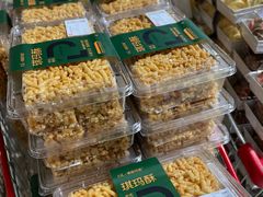 -永辉超市(新郑龙湖锦艺城店)