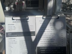 -收获咖啡HARVEST RESERVE(苍山店)