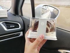 -盒马鲜生(悠方店)