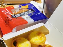 -欧佩拉(红星路店)