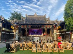 -昌州古城