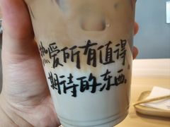 -魔方城市书房(中街益田店)