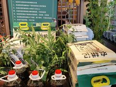 -农耕记·湖南土菜(halo广场店)