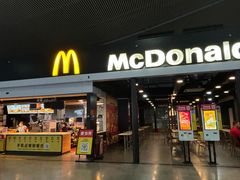 -麦当劳(深圳北站高铁店)