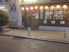 -白石の深夜食堂(宝龙店)