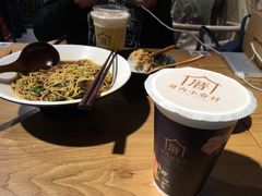 小眷村奶茶-厝内小眷村(天河南一路店)