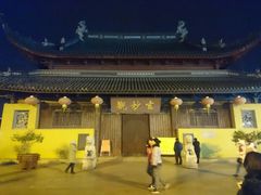 -朱鸿兴面馆(镇湖店)