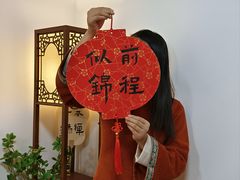 -诗宇时光茶艺书法古琴培训