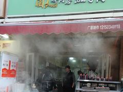 -園丁烤肉缸子肉