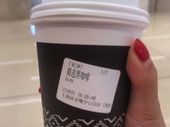 -Peet's 皮爷咖啡(陆家嘴中心店)