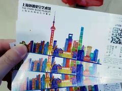 -上海外滩星空失恋减压馆(外滩旗舰馆)