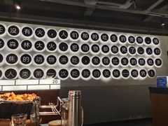 -很久以前羊肉串(昌里路三钢里店)