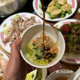 天津新开的！！五指毛桃锅太鲜了！！