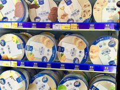 -麦德龙(南山店)