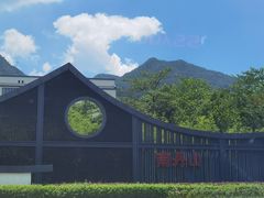 -南丹山森林王国