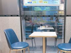 -TACO STAR 塔可星(下沙宝龙店)