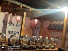 -嘉佑温泉水世界