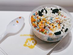 -DippinDots得意点(静安大悦城店)