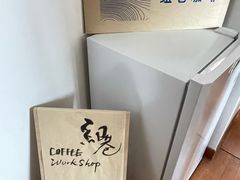 -纽巷咖啡 SOFTFOCUS COFFEE(锦和巴黎时韵店)