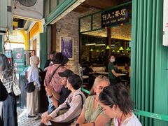 -何九海南茶店(鬼仔巷店)