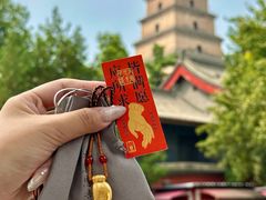 -大慈恩寺(大雁塔)