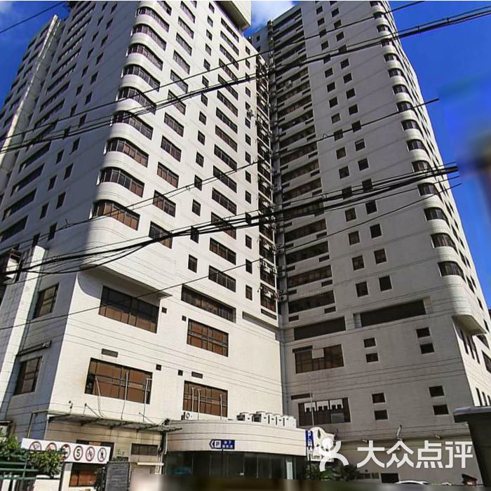 华富大厦图片-北京商务楼-大众点评网