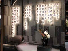 -湊湊火锅·茶憩(东城万达店)