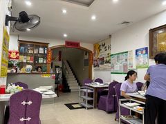 -凯盈阁·顺德私房菜·桑拿鸡