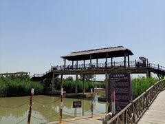 -处女泉风景名胜区