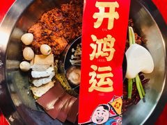 -谭鸭血老火锅(漳州路店)