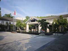 -东航云逸酒店(九溪烟树店)